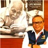 Rully Oedaya